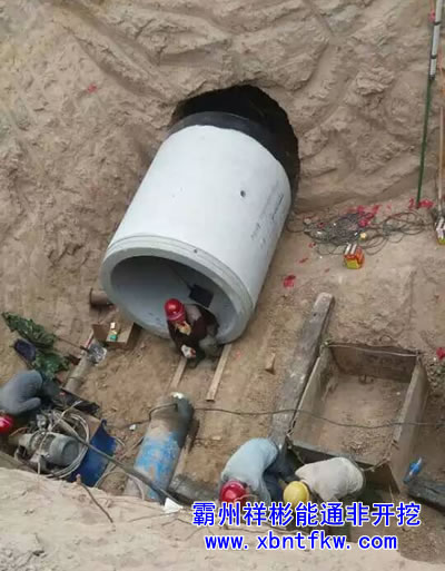 �˹�픹�ʩ������