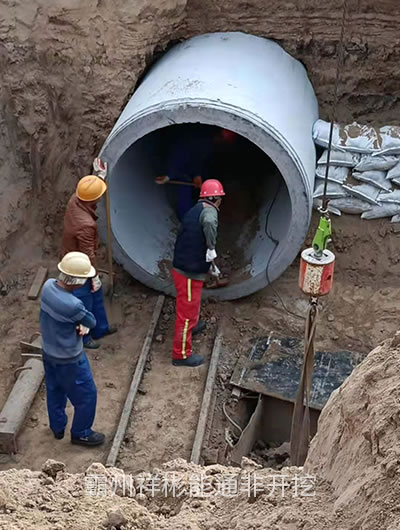 �˹�픹�ʩ��008